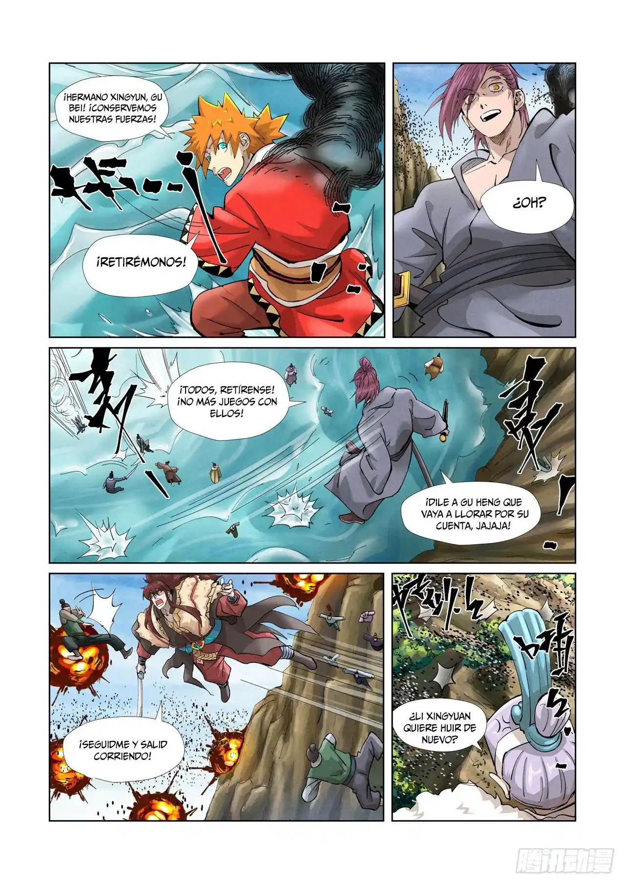 Tales of Demons and Gods - Capítulo 382 - Página 7 - LectorTMOo
