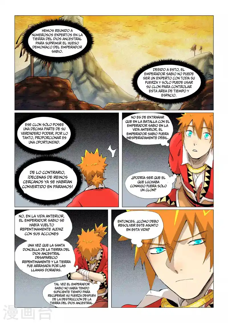 Tales of Demons and Gods - Capítulo 384.50 - Página 4 - LectorTMOo