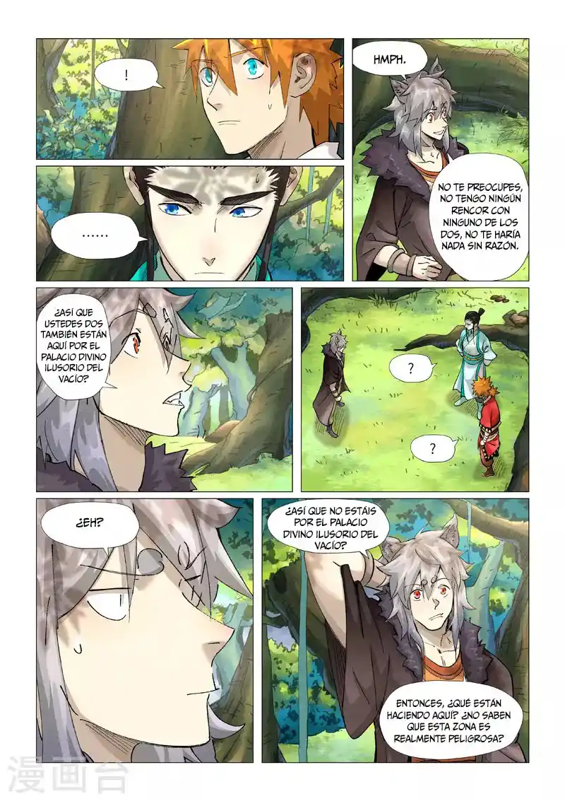 Tales of Demons and Gods - Capítulo 385.50 - Página 3 - LectorTMOo