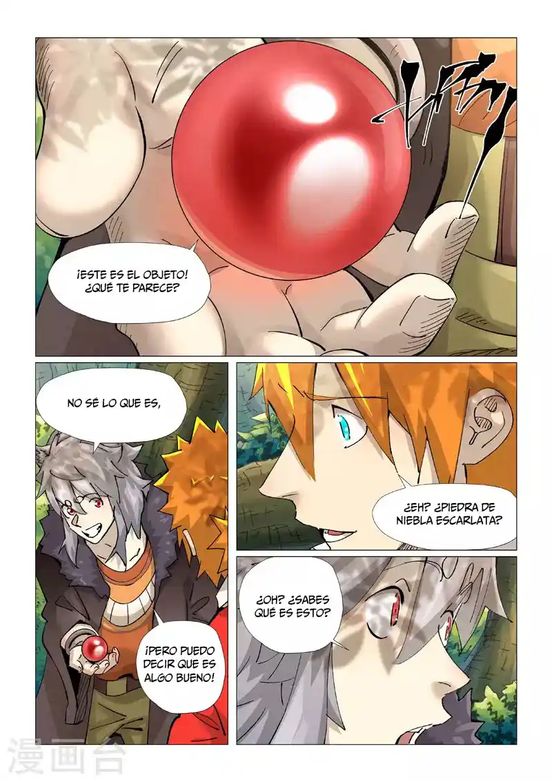 Tales of Demons and Gods - Capítulo 385.50 - Página 6 - LectorTMOo