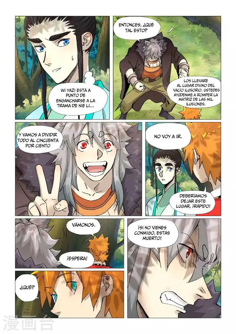 Tales of Demons and Gods - Capítulo 385.50 - Página 12 - LectorTMOo