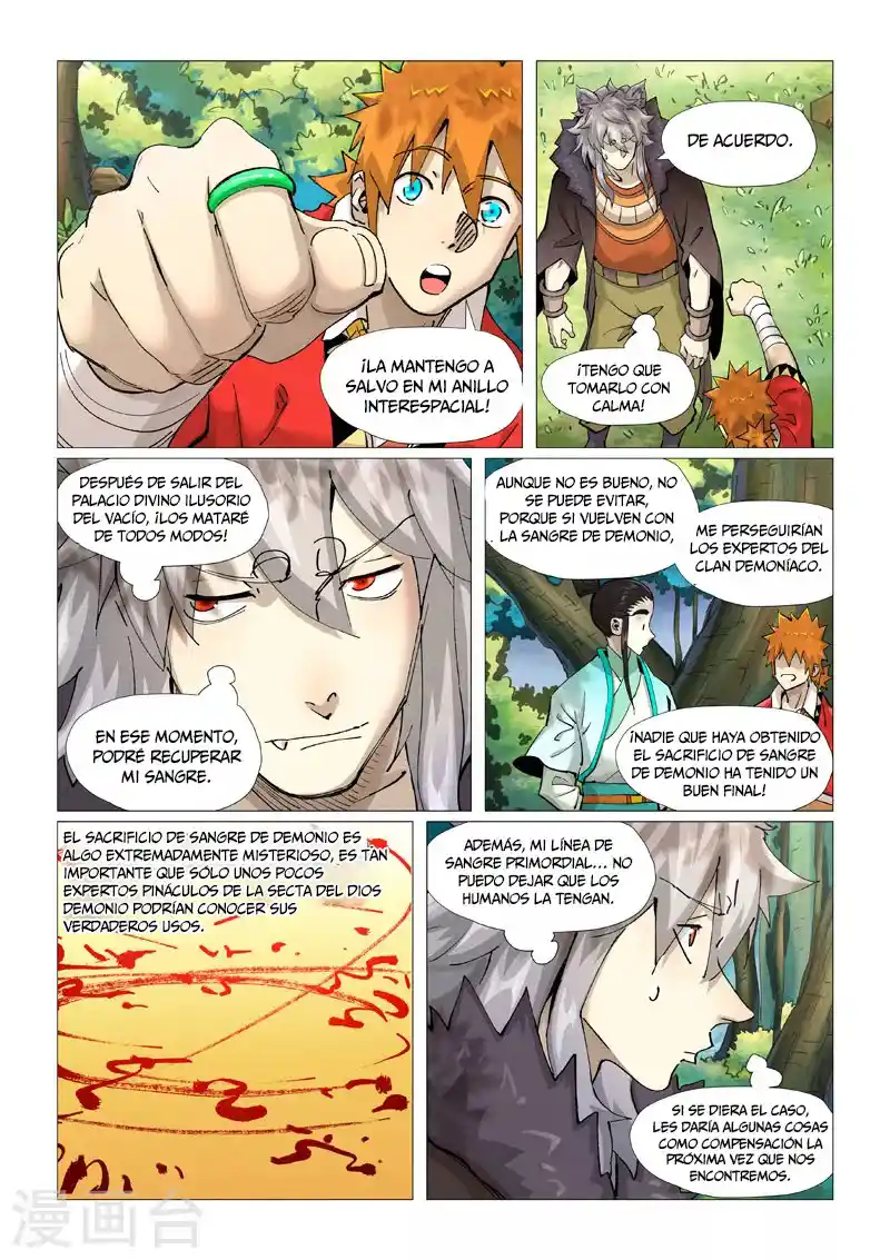 Tales of Demons and Gods - Capítulo 386.50 - Página 4 - LectorTMOo