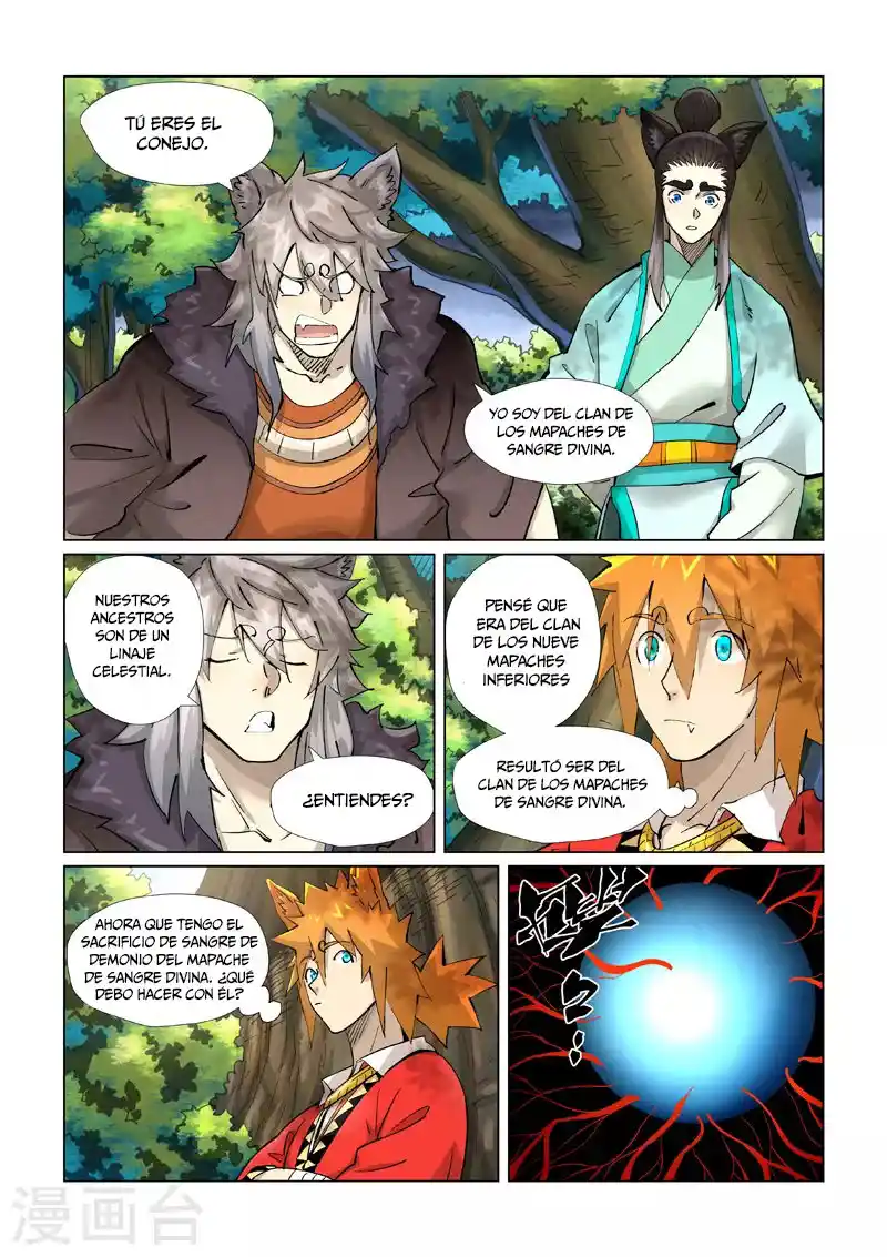 Tales of Demons and Gods - Capítulo 386.50 - Página 7 - LectorTMOo
