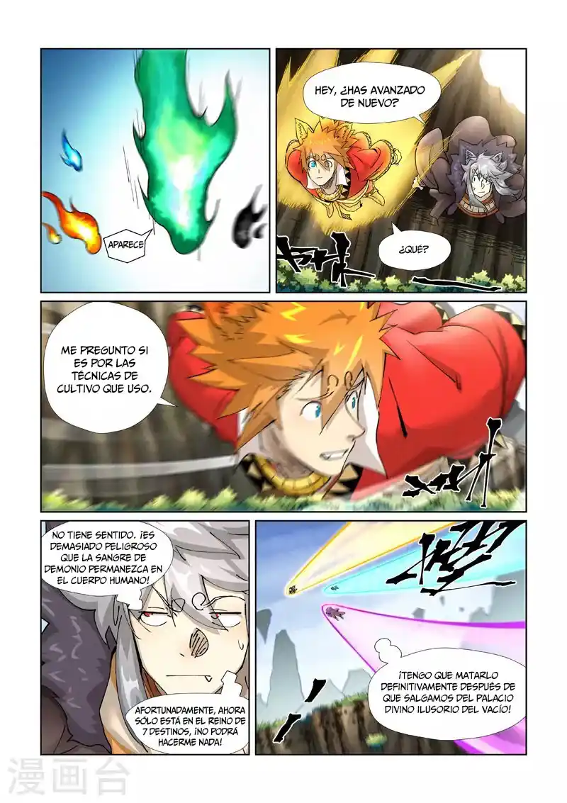 Tales of Demons and Gods - Capítulo 386.50 - Página 11 - LectorTMOo