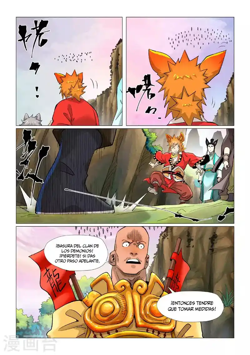 Tales of Demons and Gods - Capítulo 387.50 - Página 5 - LectorTMOo