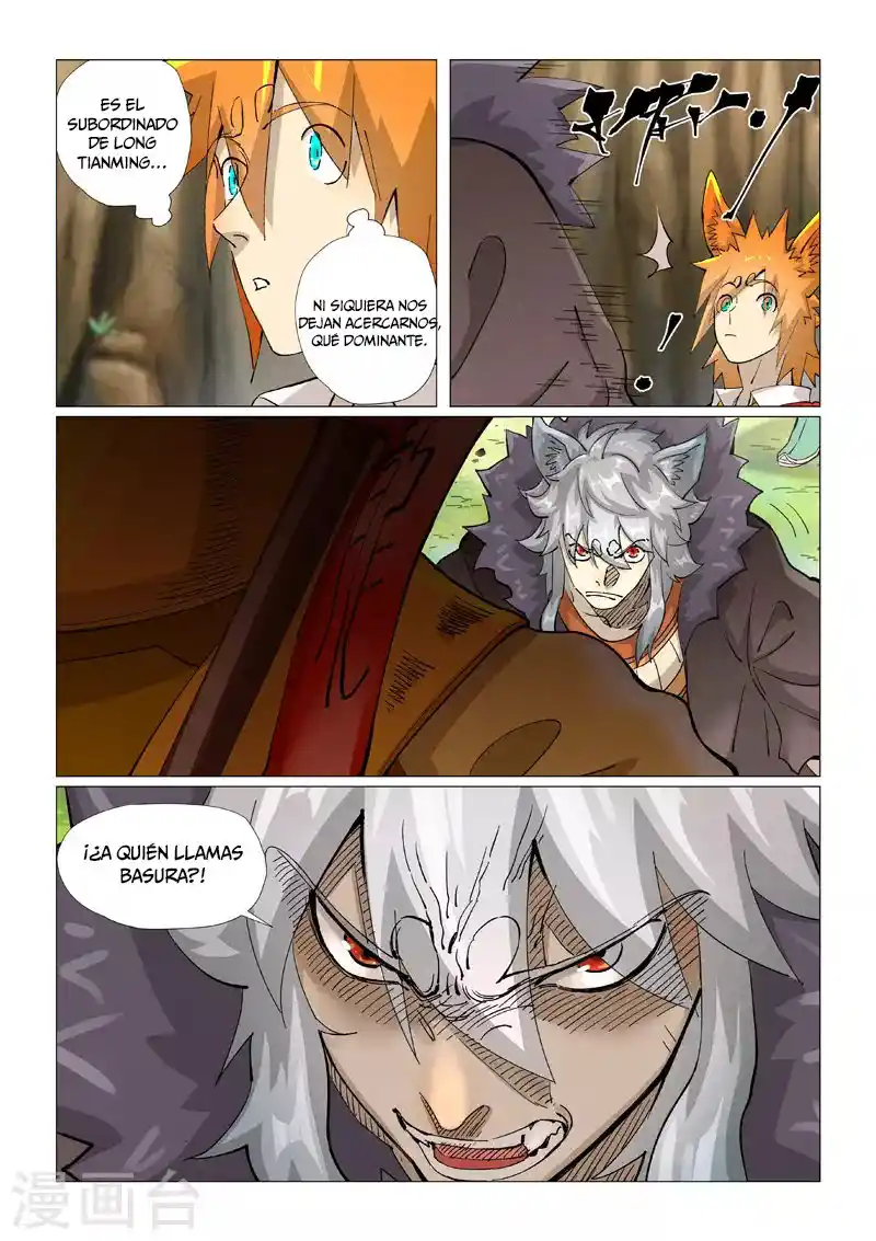 Tales of Demons and Gods - Capítulo 387.50 - Página 6 - LectorTMOo