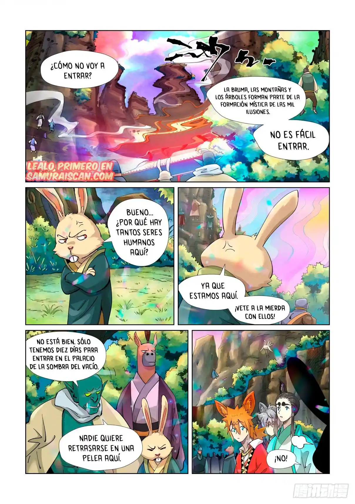 Tales of Demons and Gods - Capítulo 387 - Página 4 - LectorTMOo