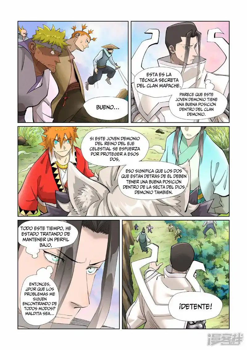 Tales of Demons and Gods - Capítulo 388.50 - Página 5 - LectorTMOo