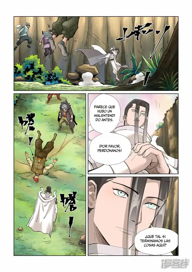 Tales of Demons and Gods - Capítulo 388.50 - Página 6 - LectorTMOo