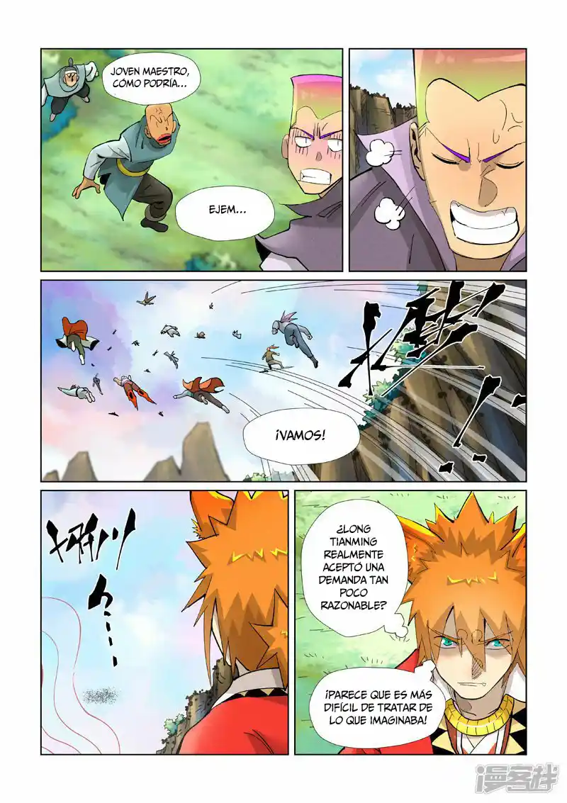 Tales of Demons and Gods - Capítulo 388.50 - Página 11 - LectorTMOo