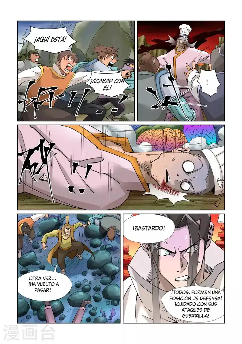 Tales of Demons and Gods - Capítulo 389.50 - Página 5 - LectorTMOo