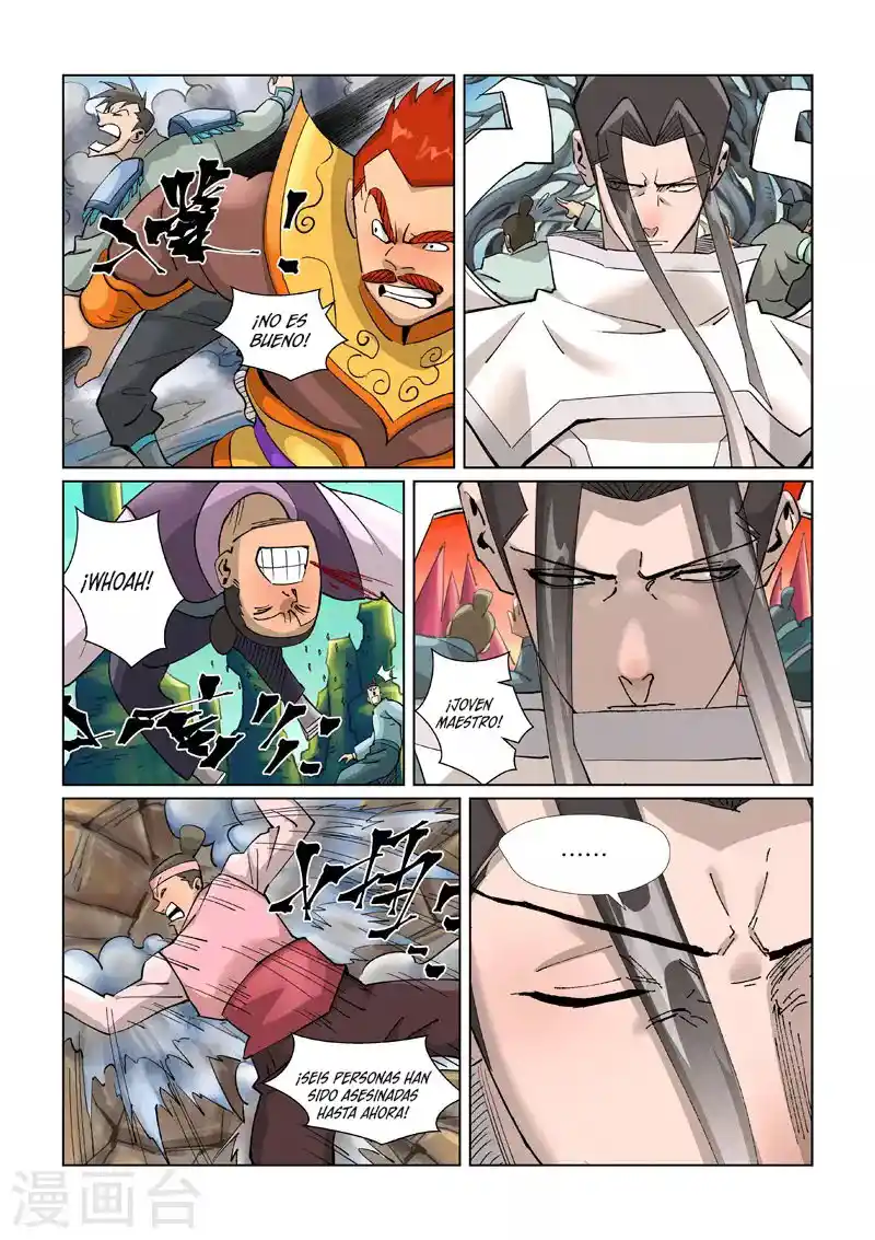Tales of Demons and Gods - Capítulo 389.50 - Página 10 - LectorTMOo