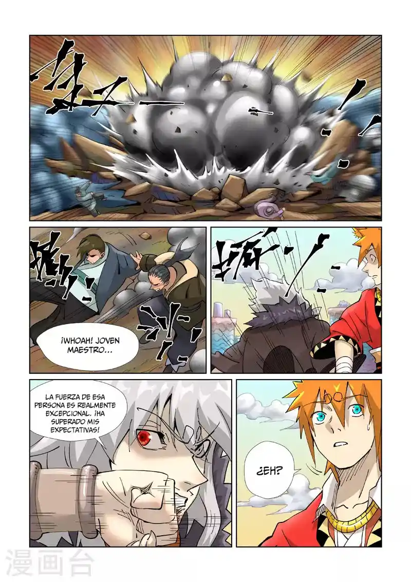 Tales of Demons and Gods - Capítulo 389.50 - Página 12 - LectorTMOo