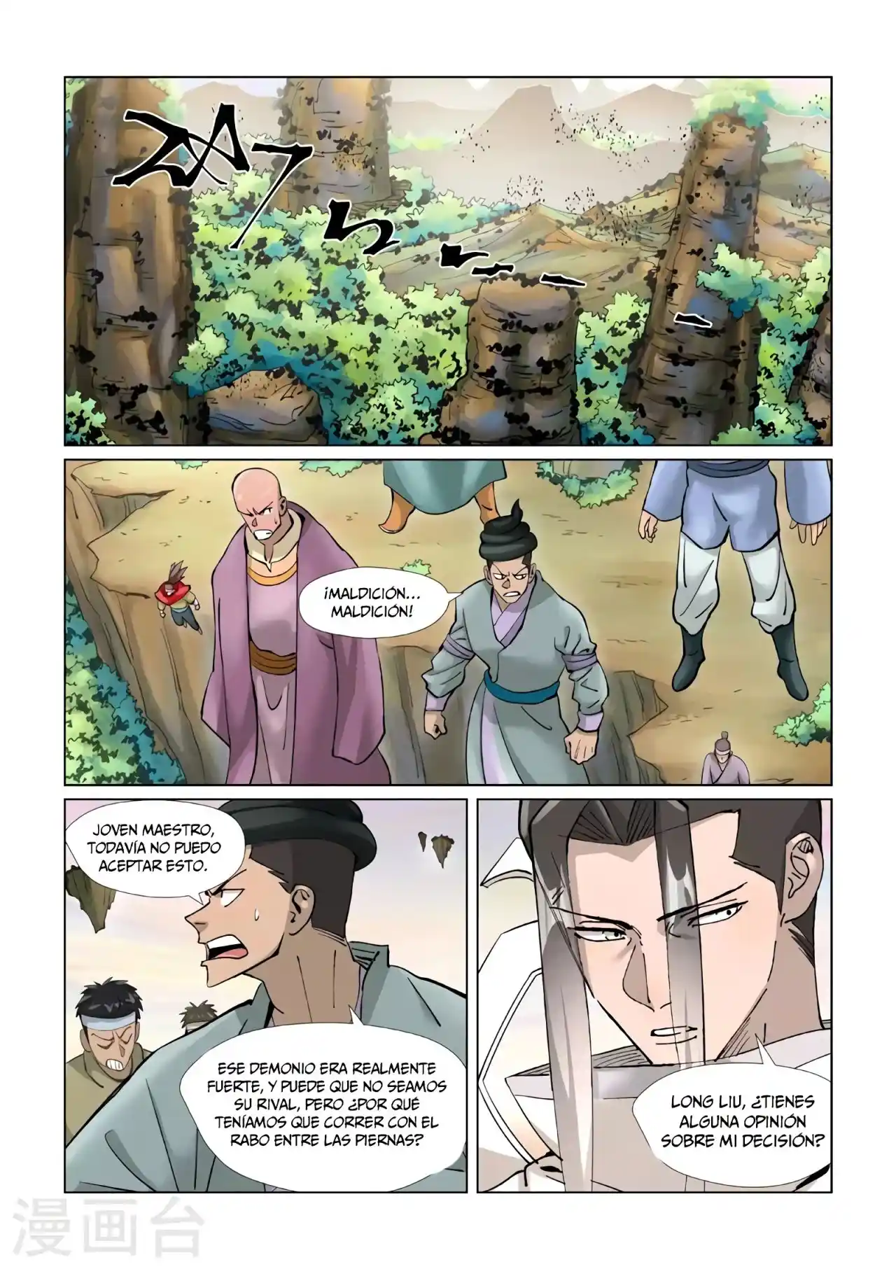 Tales of Demons and Gods - Capítulo 389 - Página 4 - LectorTMOo