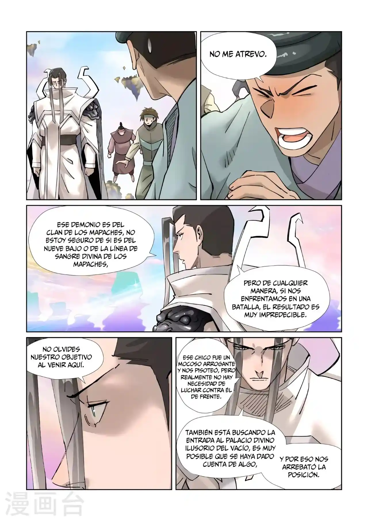 Tales of Demons and Gods - Capítulo 389 - Página 5 - LectorTMOo