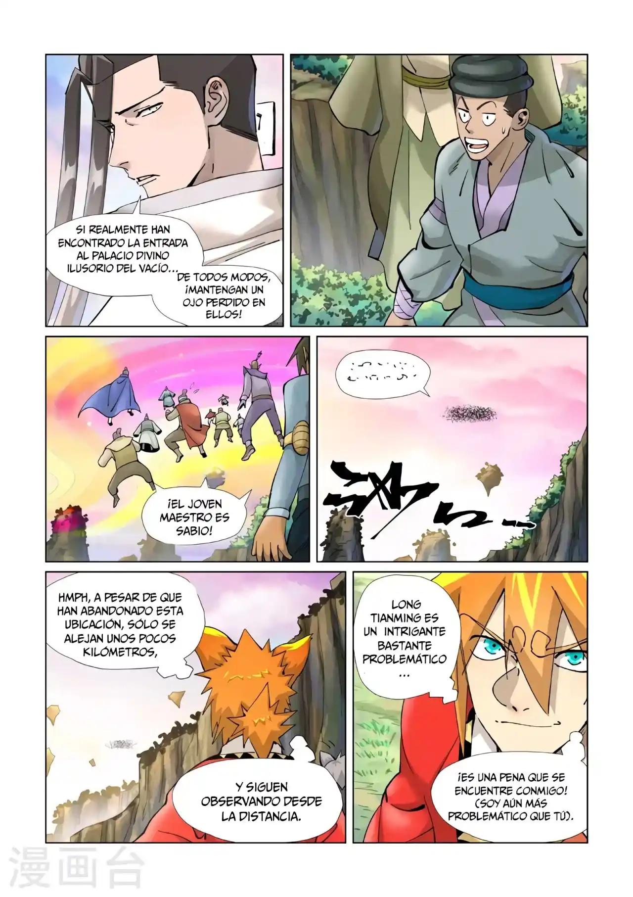 Tales of Demons and Gods - Capítulo 389 - Página 6 - LectorTMOo