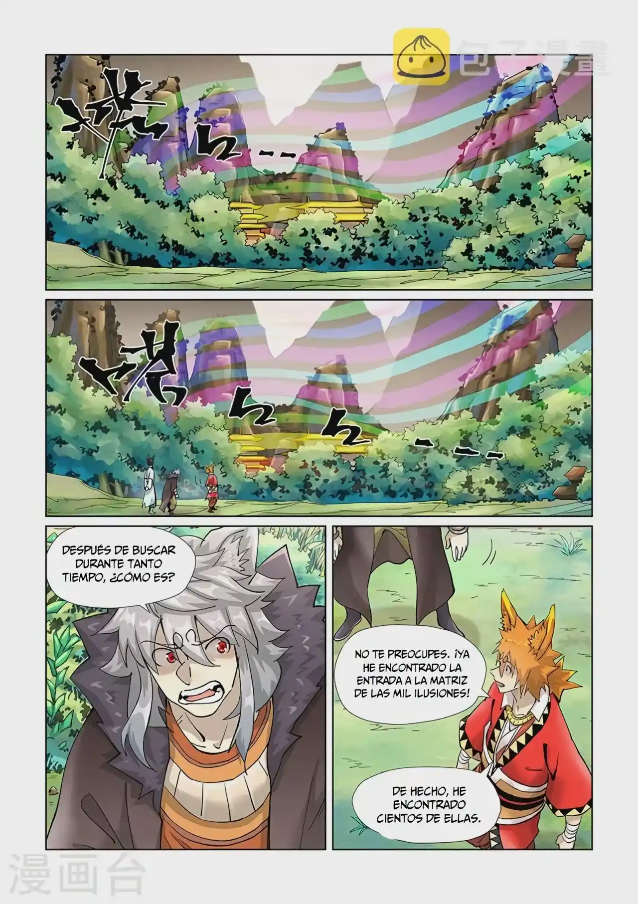 Tales of Demons and Gods - Capítulo 389 - Página 7 - LectorTMOo