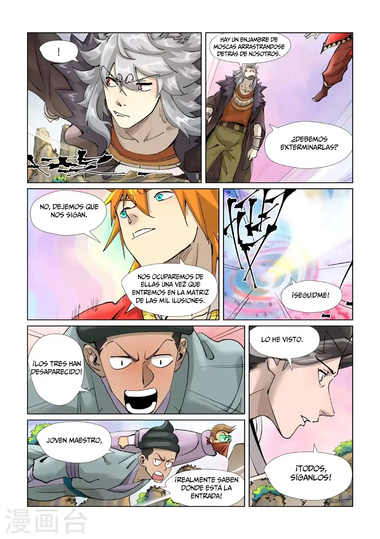Tales of Demons and Gods - Capítulo 389 - Página 10 - LectorTMOo