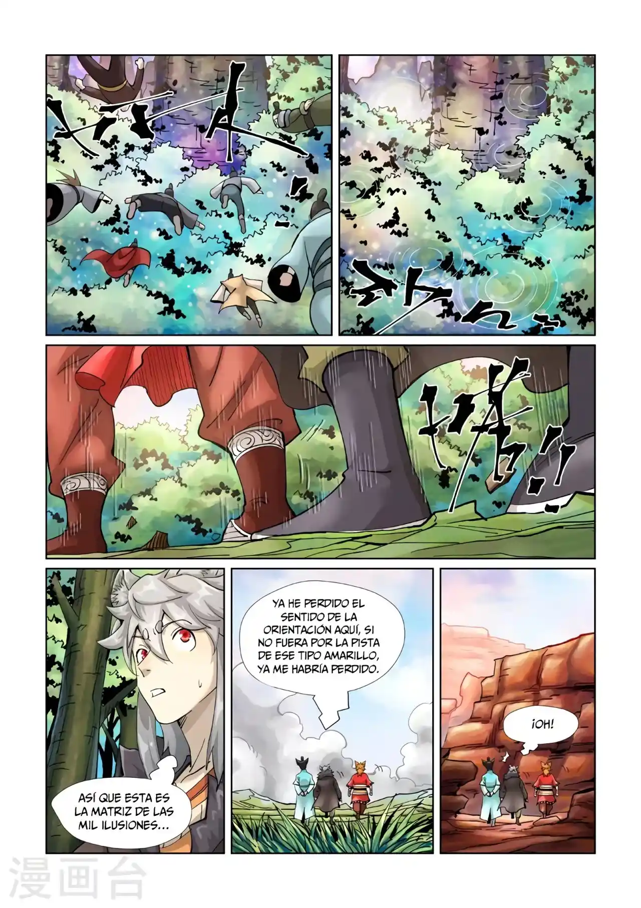 Tales of Demons and Gods - Capítulo 389 - Página 11 - LectorTMOo