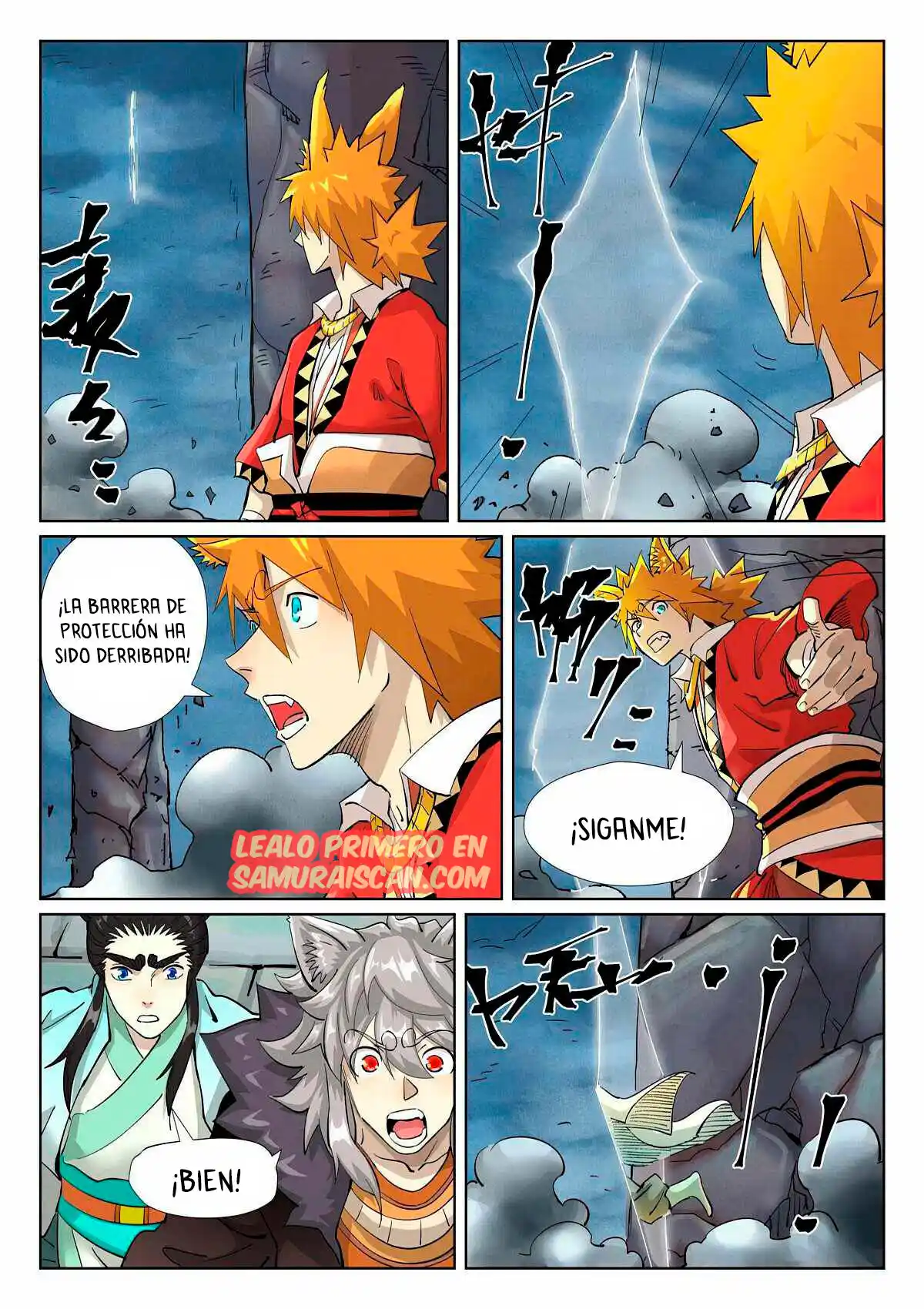 Tales of Demons and Gods - Capítulo 390.50 - Página 11 - LectorTMOo