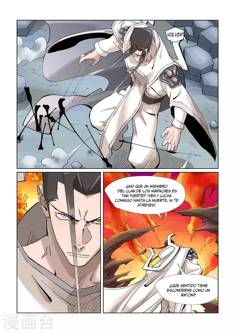 Tales of Demons and Gods - Capítulo 390 - Página 3 - LectorTMOo