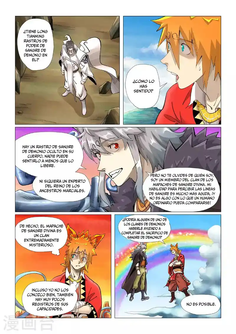 Tales of Demons and Gods - Capítulo 390 - Página 5 - LectorTMOo