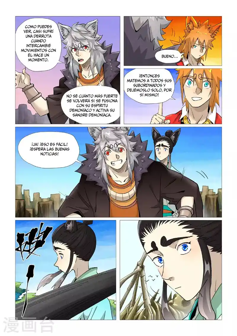 Tales of Demons and Gods - Capítulo 390 - Página 7 - LectorTMOo