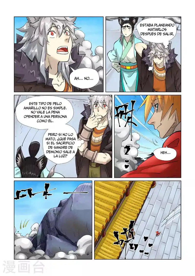 Tales of Demons and Gods - Capítulo 391.50 - Página 3 - LectorTMOo