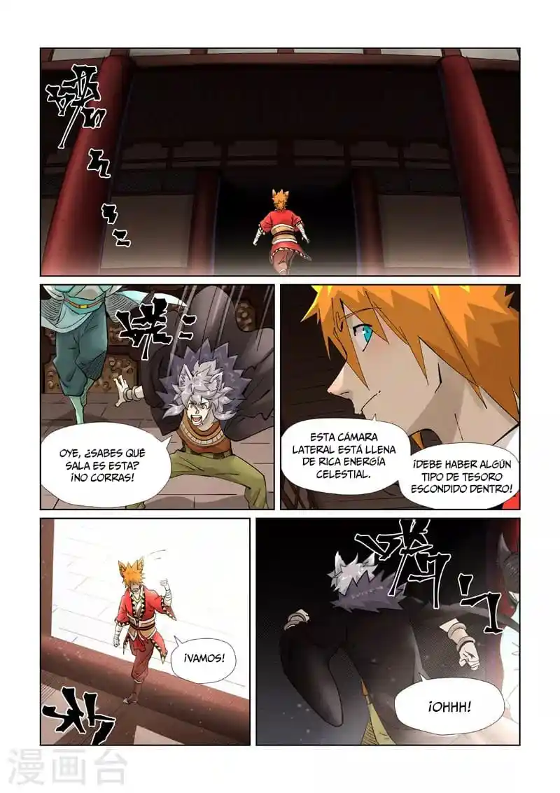 Tales of Demons and Gods - Capítulo 391.50 - Página 4 - LectorTMOo
