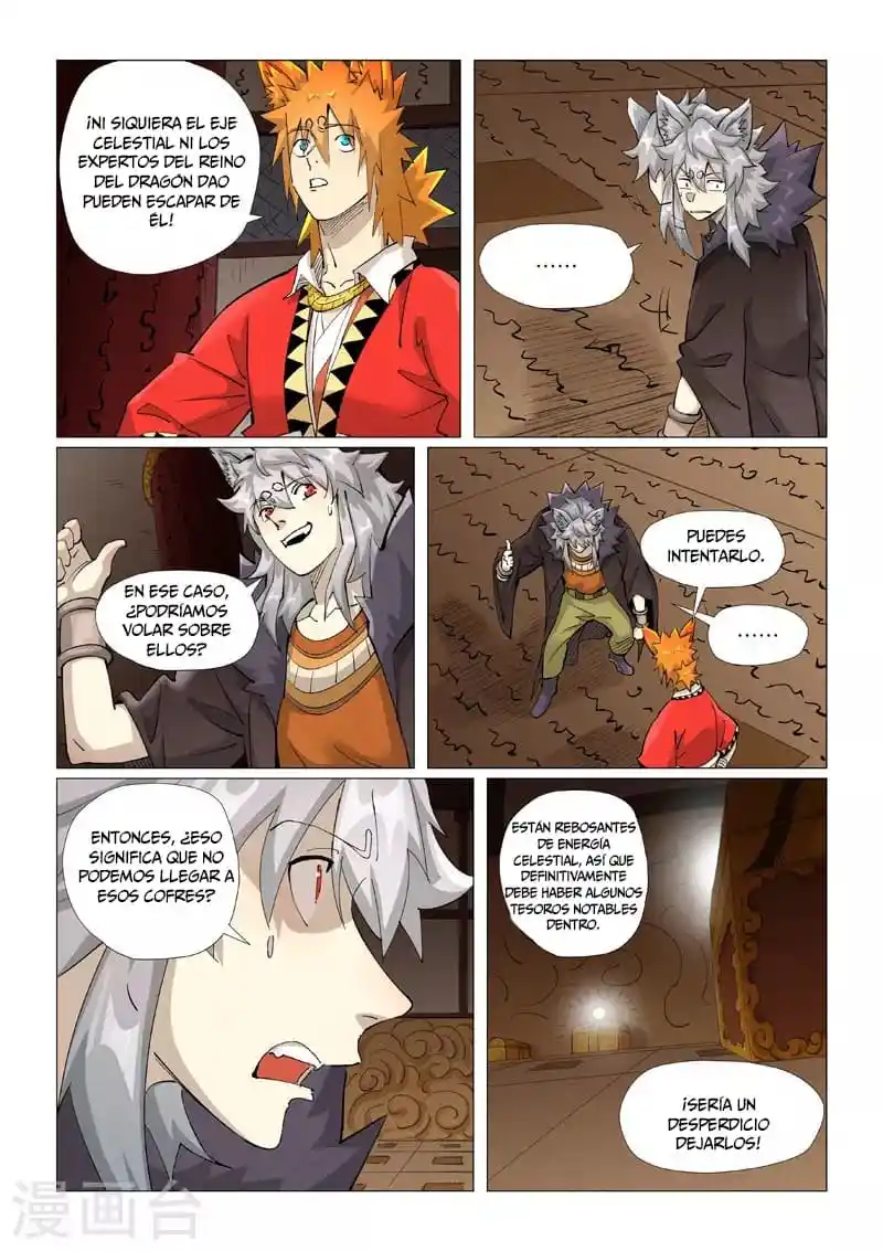Tales of Demons and Gods - Capítulo 391.50 - Página 7 - LectorTMOo