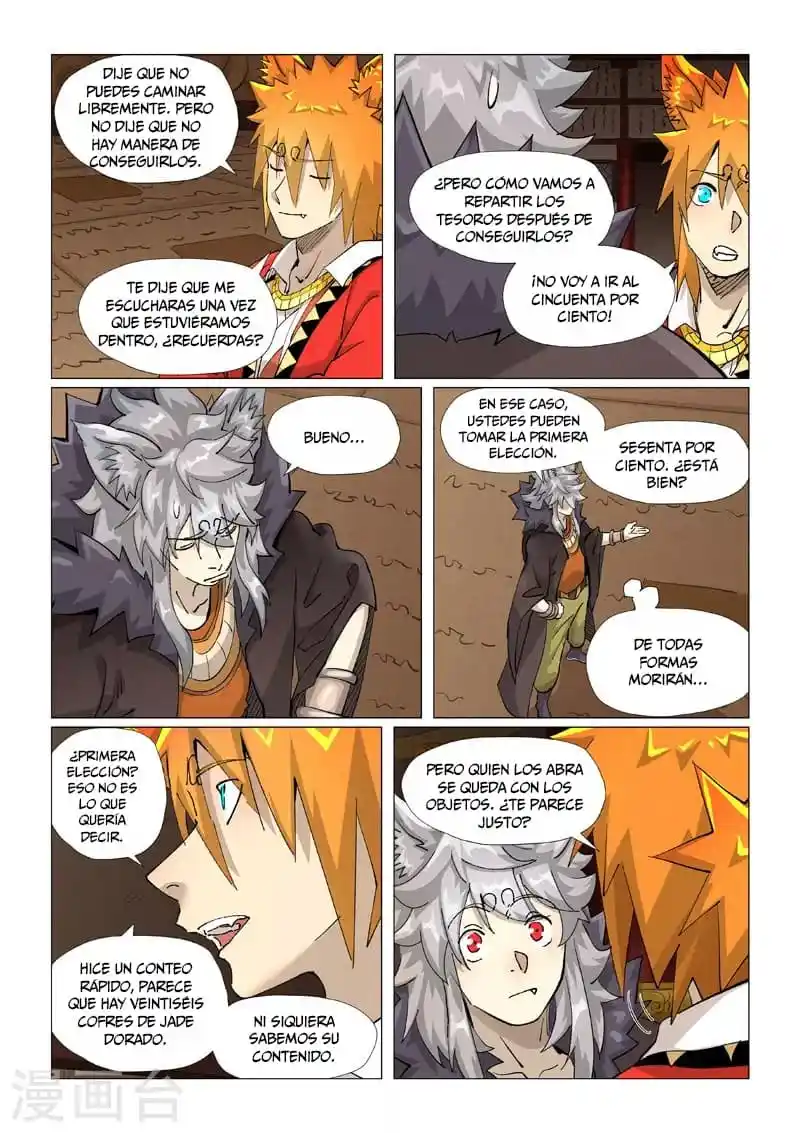 Tales of Demons and Gods - Capítulo 391.50 - Página 8 - LectorTMOo