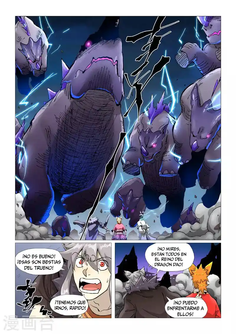 Tales of Demons and Gods - Capítulo 391 - Página 8 - LectorTMOo