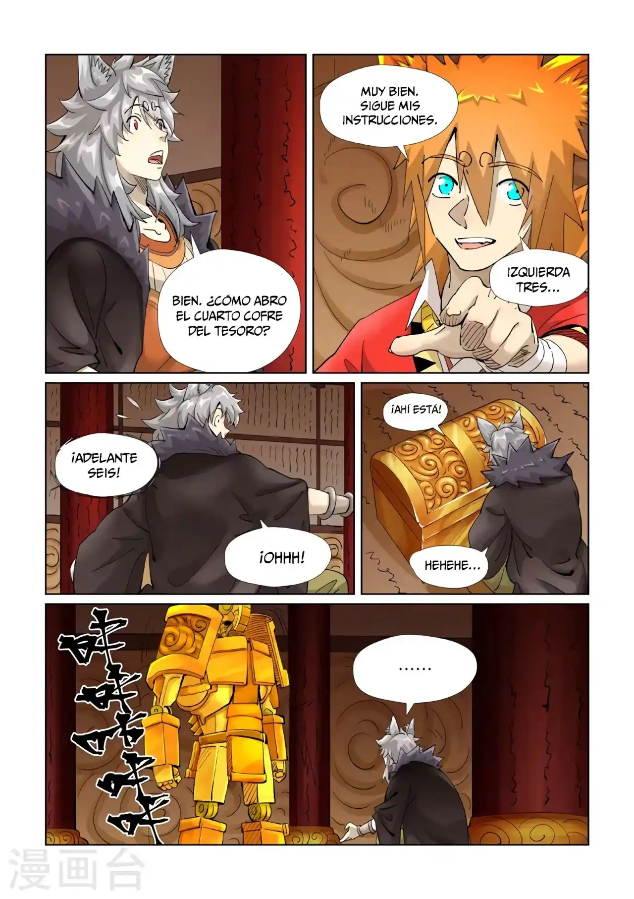 Tales of Demons and Gods - Capítulo 392.50 - Página 4 - LectorTMOo
