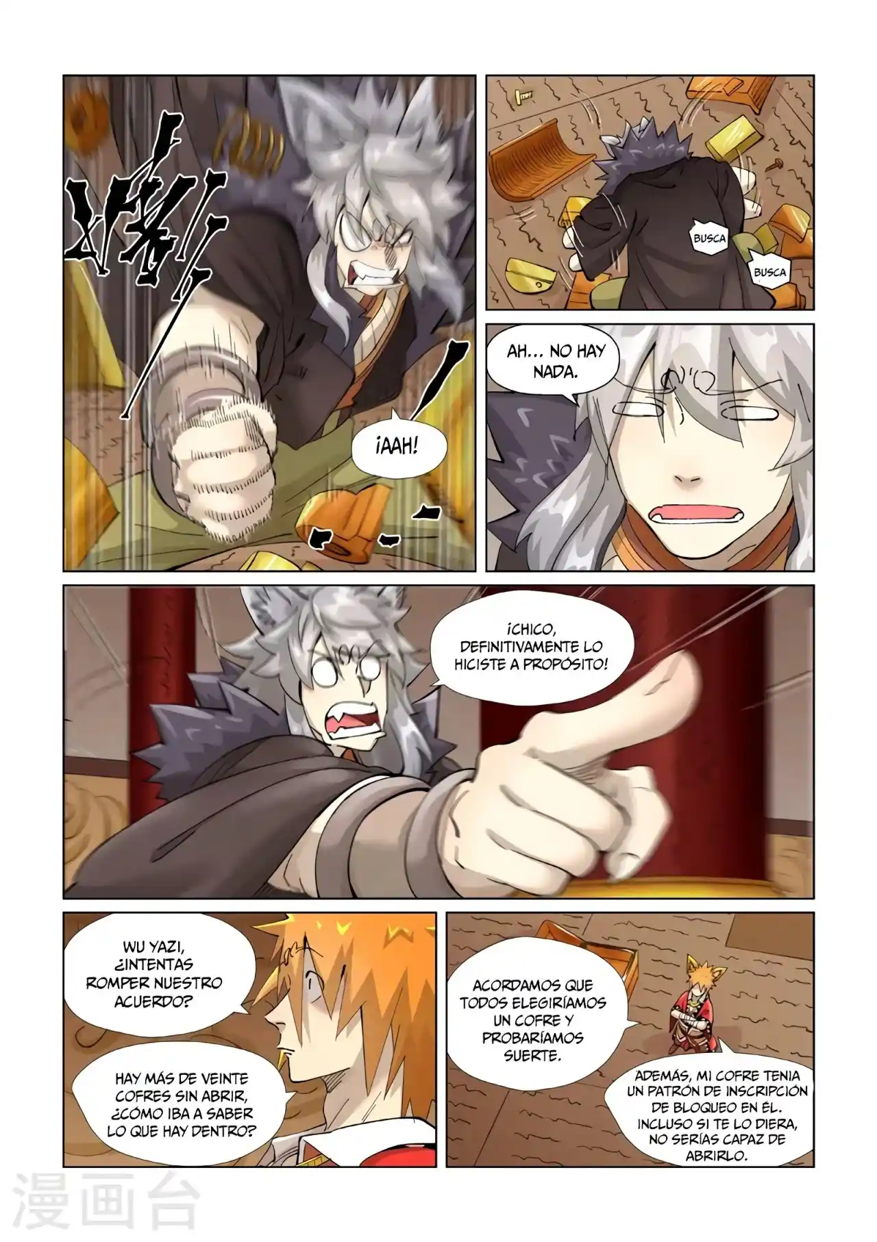 Tales of Demons and Gods - Capítulo 392.50 - Página 5 - LectorTMOo