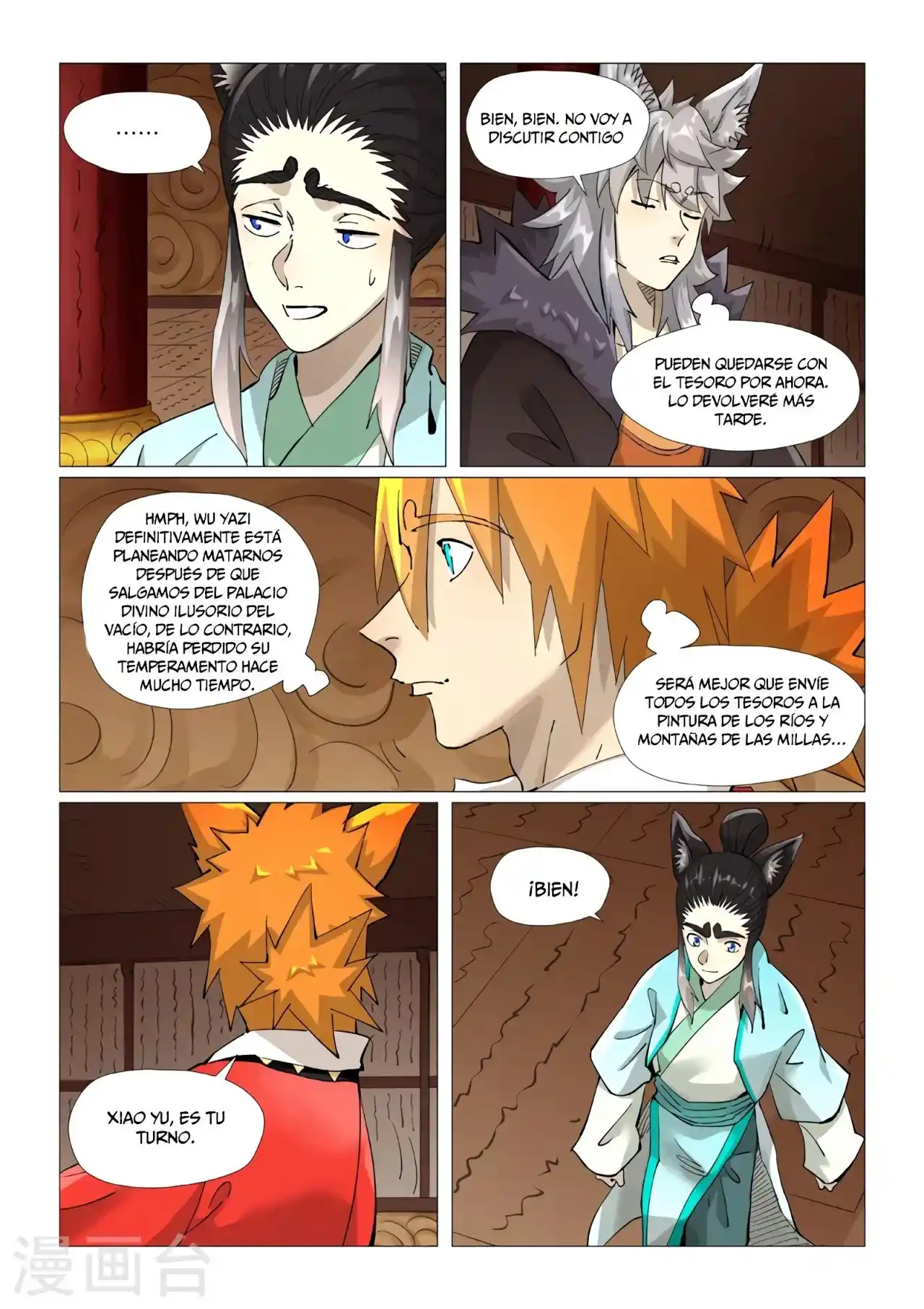Tales of Demons and Gods - Capítulo 392.50 - Página 6 - LectorTMOo