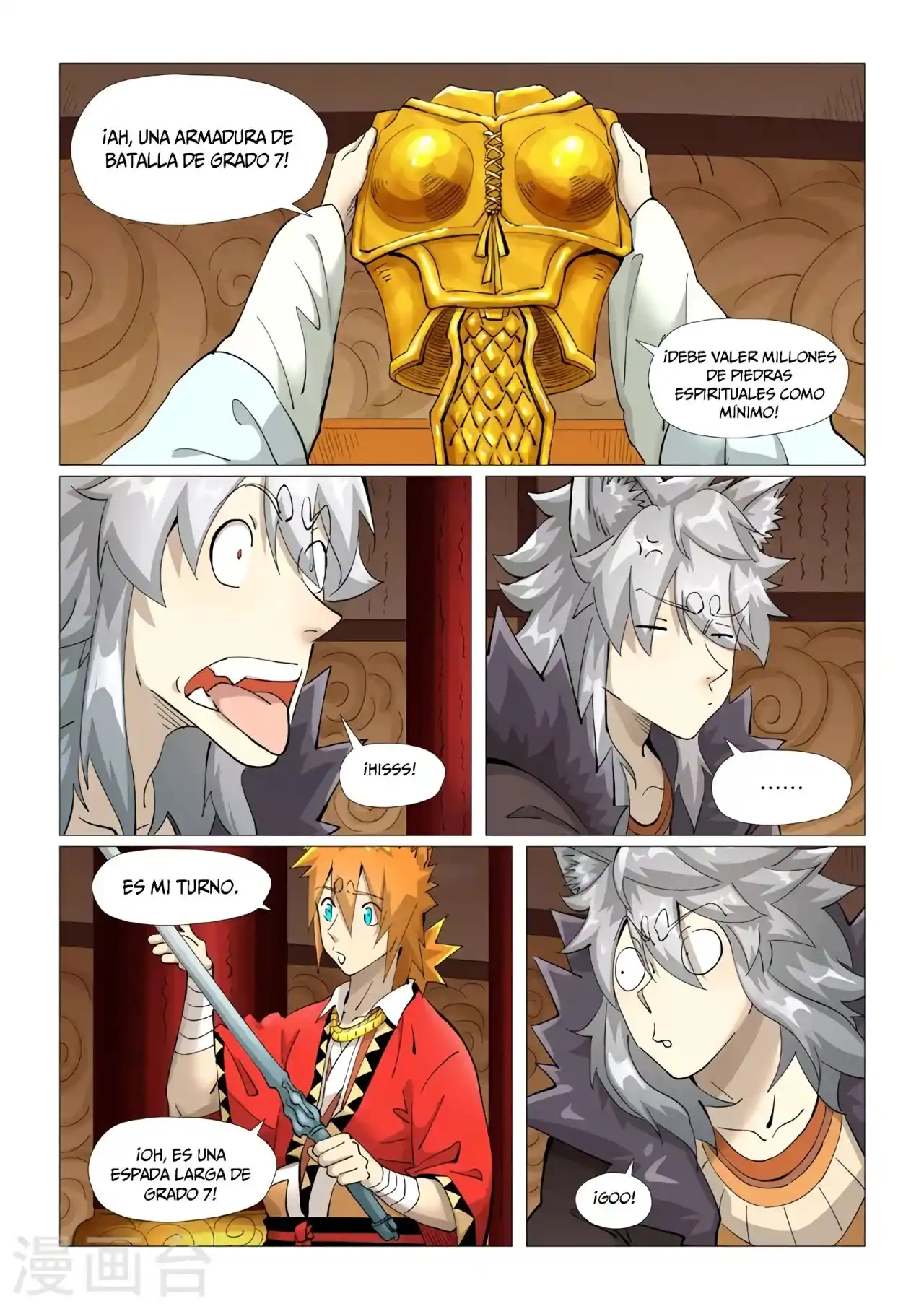 Tales of Demons and Gods - Capítulo 392.50 - Página 7 - LectorTMOo