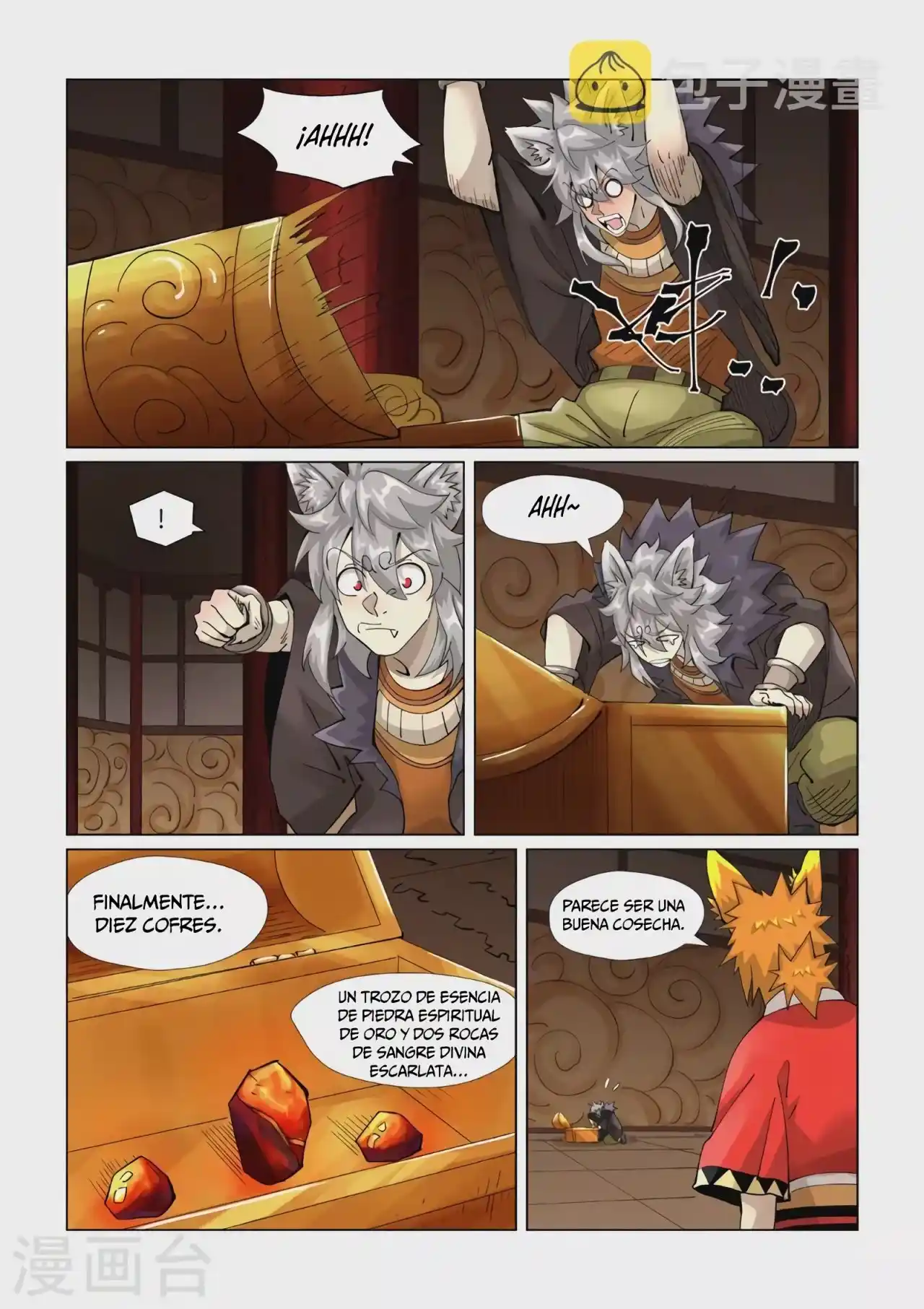 Tales of Demons and Gods - Capítulo 392.50 - Página 12 - LectorTMOo