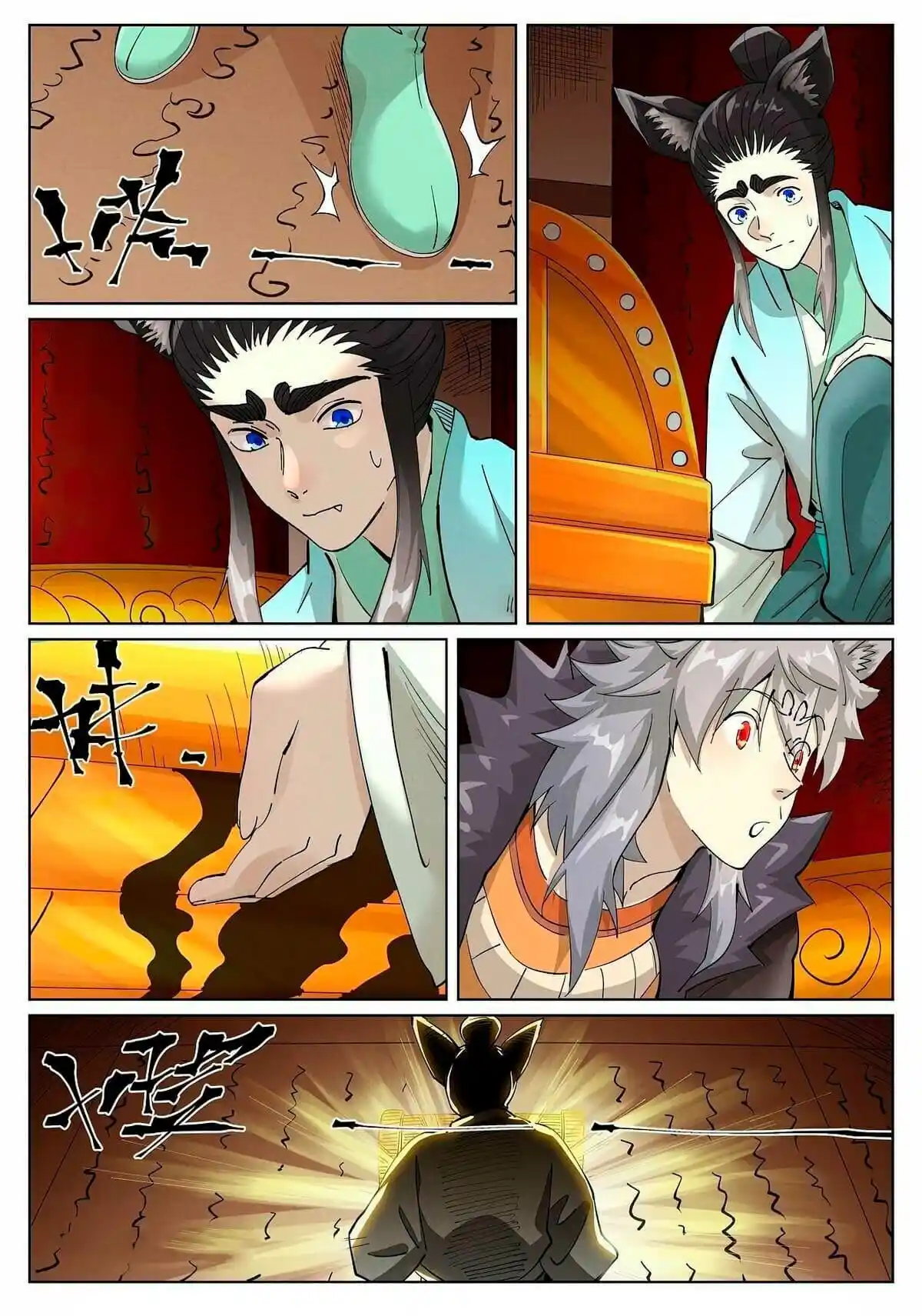 Tales of Demons and Gods - Capítulo 392 - Página 5 - LectorTMOo