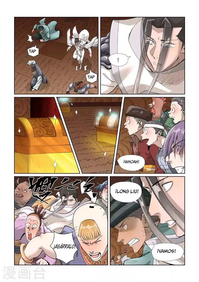 Tales of Demons and Gods - Capítulo 393.50 - Página 4 - LectorTMOo