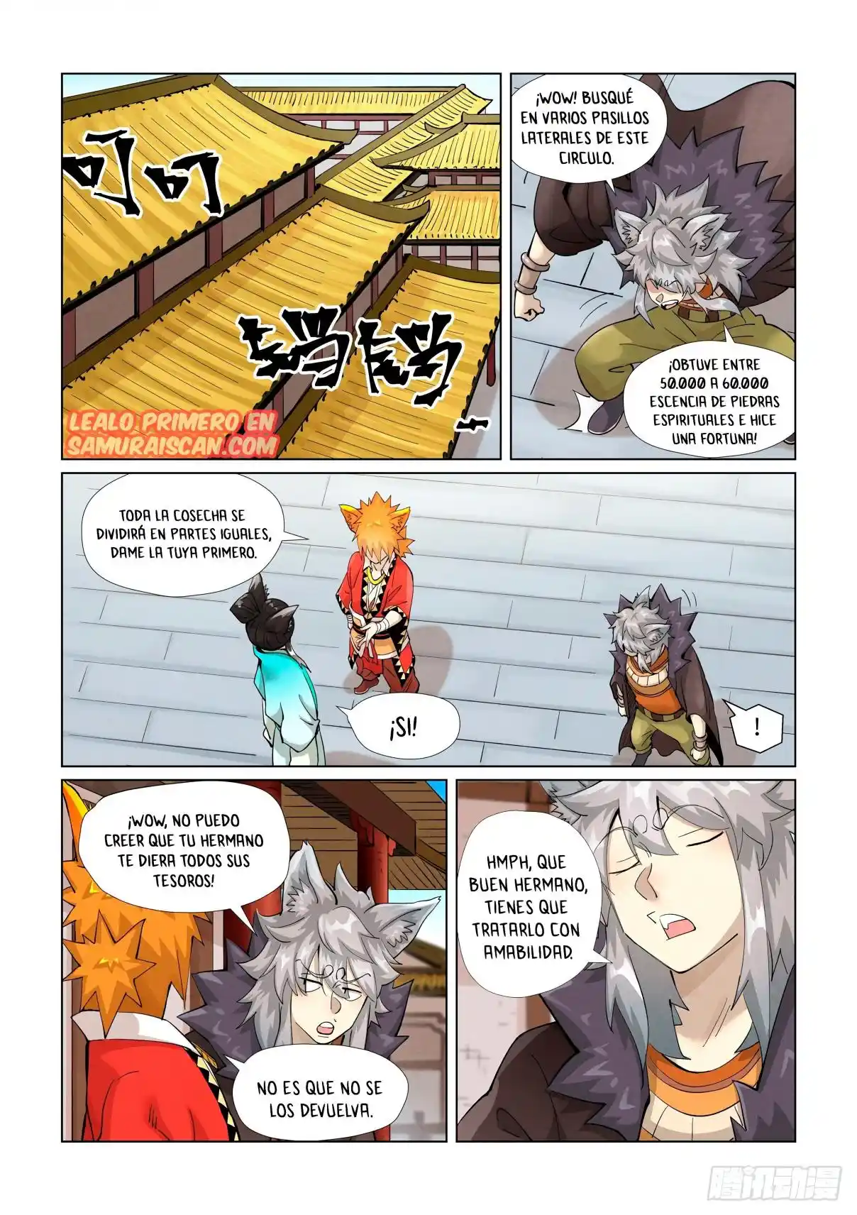 Tales of Demons and Gods - Capítulo 393 - Página 5 - LectorTMOo