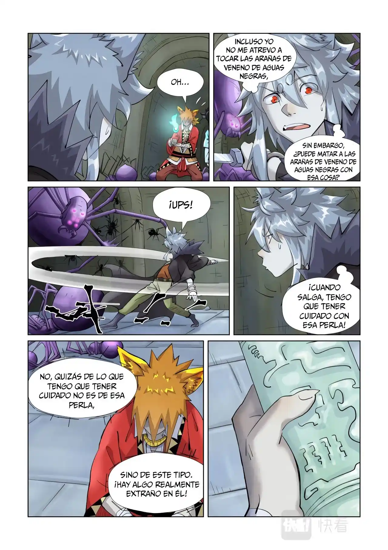 Tales of Demons and Gods - Capítulo 394.5 - Página 7 - LectorTMOo