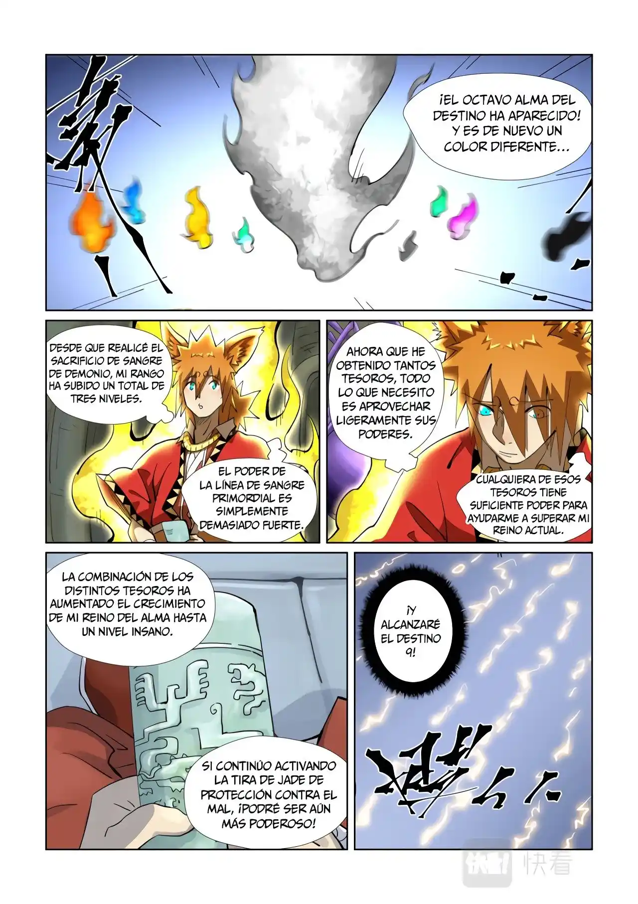 Tales of Demons and Gods - Capítulo 394.5 - Página 9 - LectorTMOo
