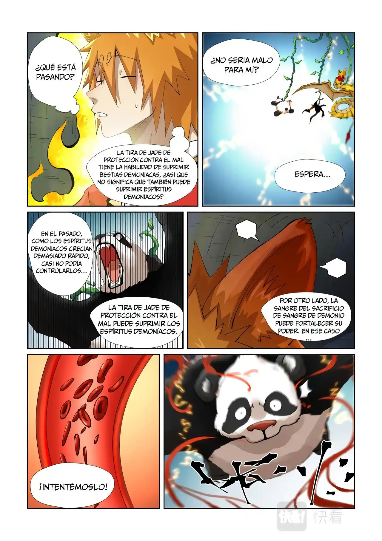 Tales of Demons and Gods - Capítulo 394.5 - Página 11 - LectorTMOo