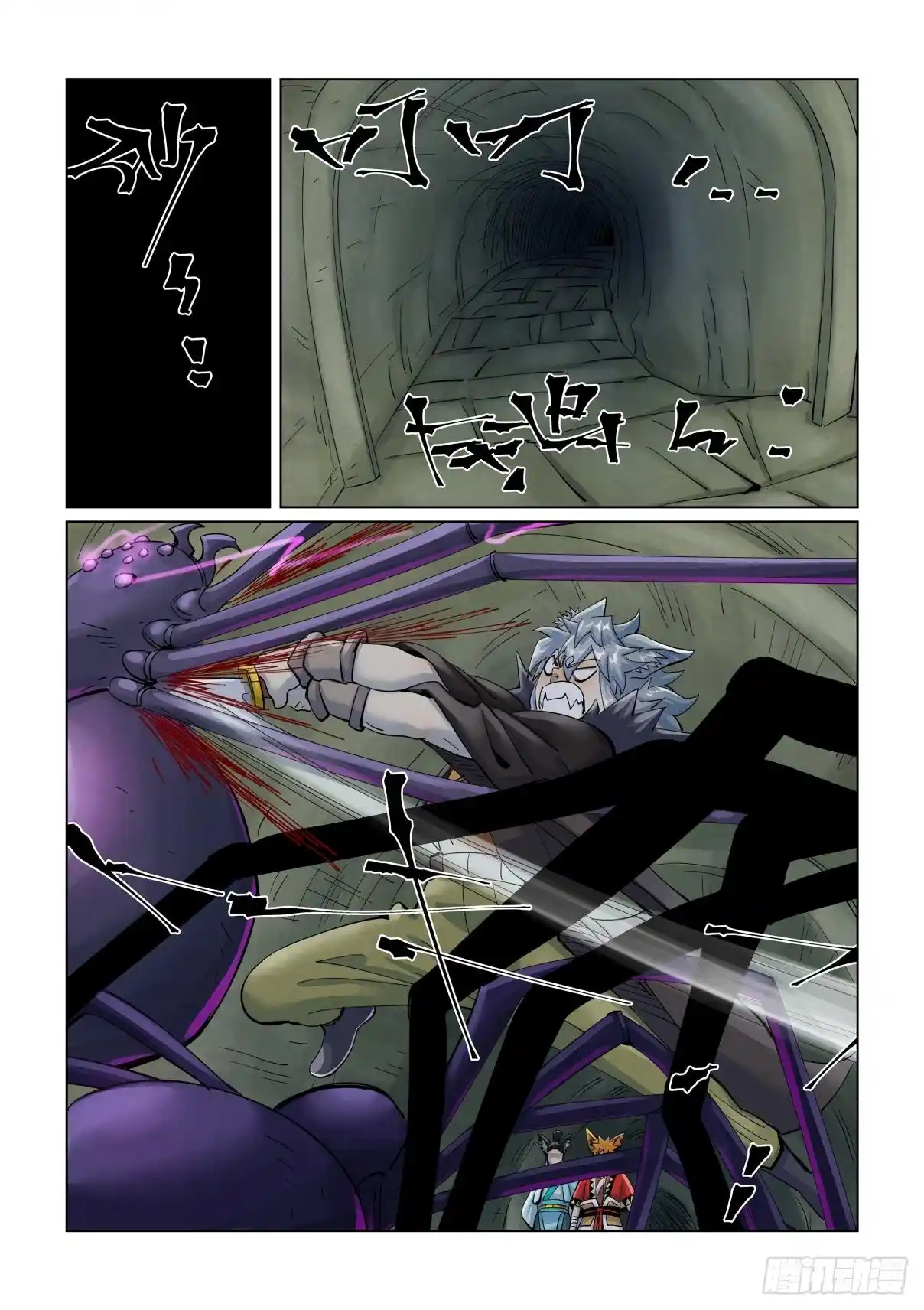Tales of Demons and Gods - Capítulo 394 - Página 10 - LectorTMOo