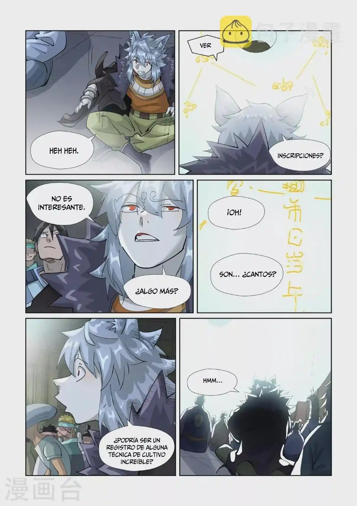 Tales of Demons and Gods - Capítulo 395.5 - Página 6 - LectorTMOo