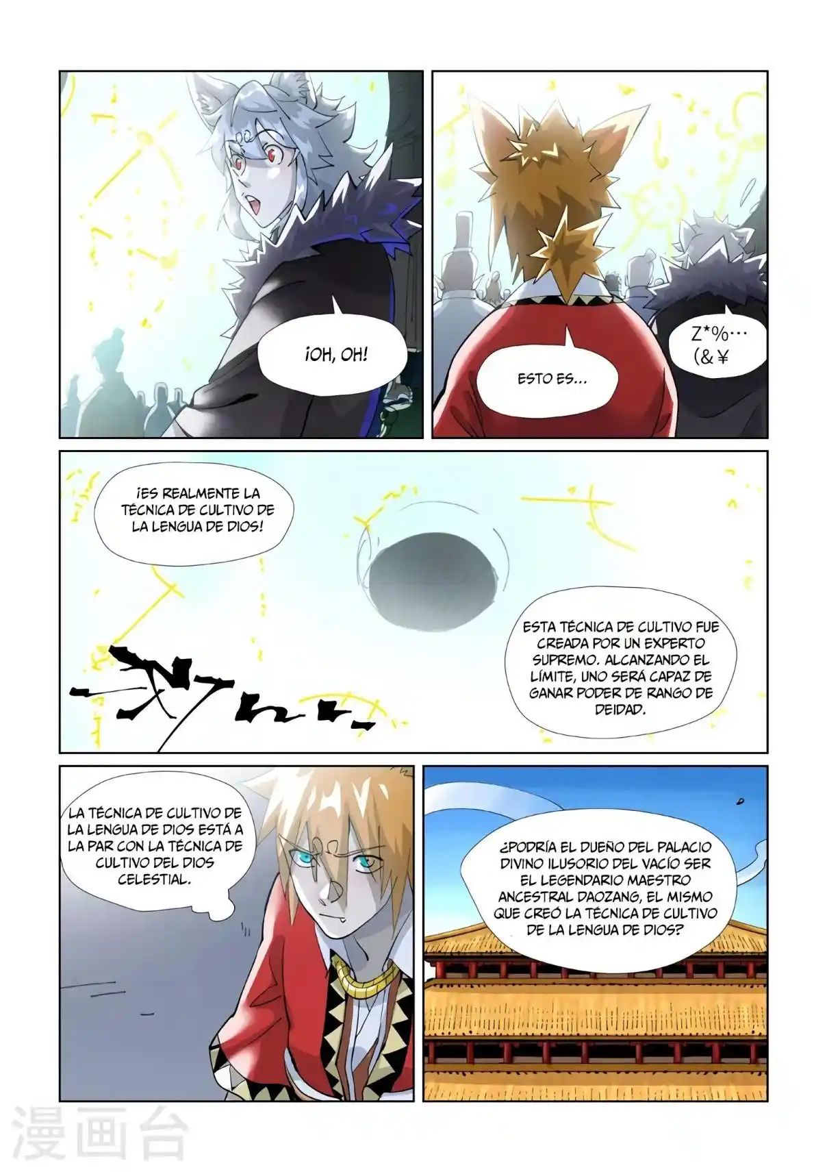 Tales of Demons and Gods - Capítulo 395.5 - Página 10 - LectorTMOo