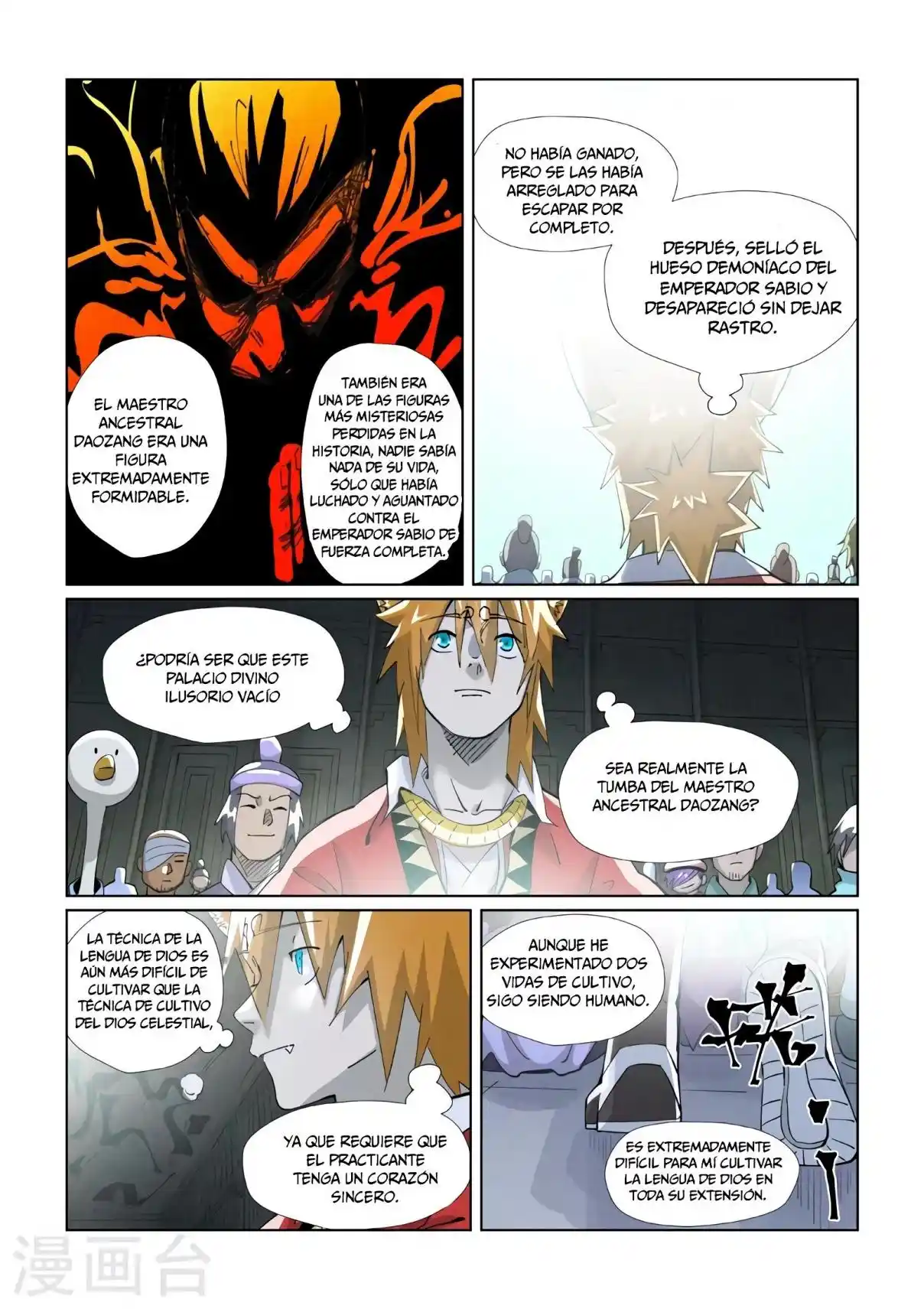 Tales of Demons and Gods - Capítulo 395.5 - Página 11 - LectorTMOo