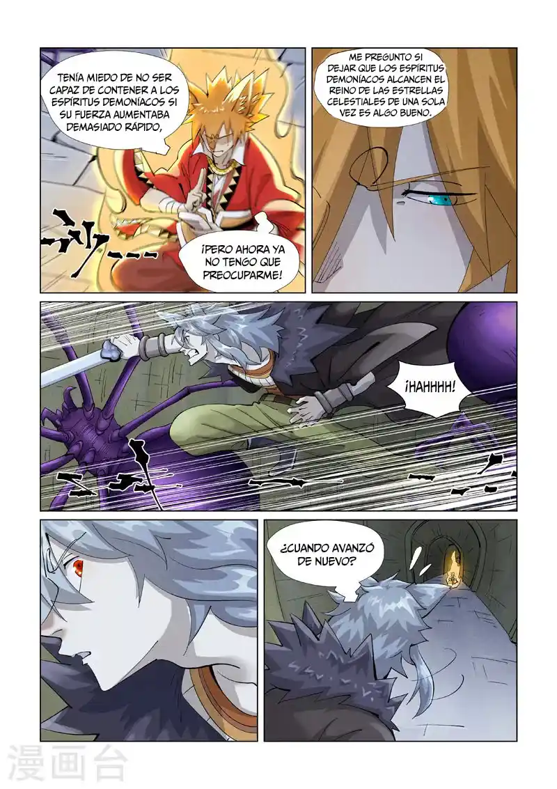 Tales of Demons and Gods - Capítulo 395 - Página 4 - LectorTMOo