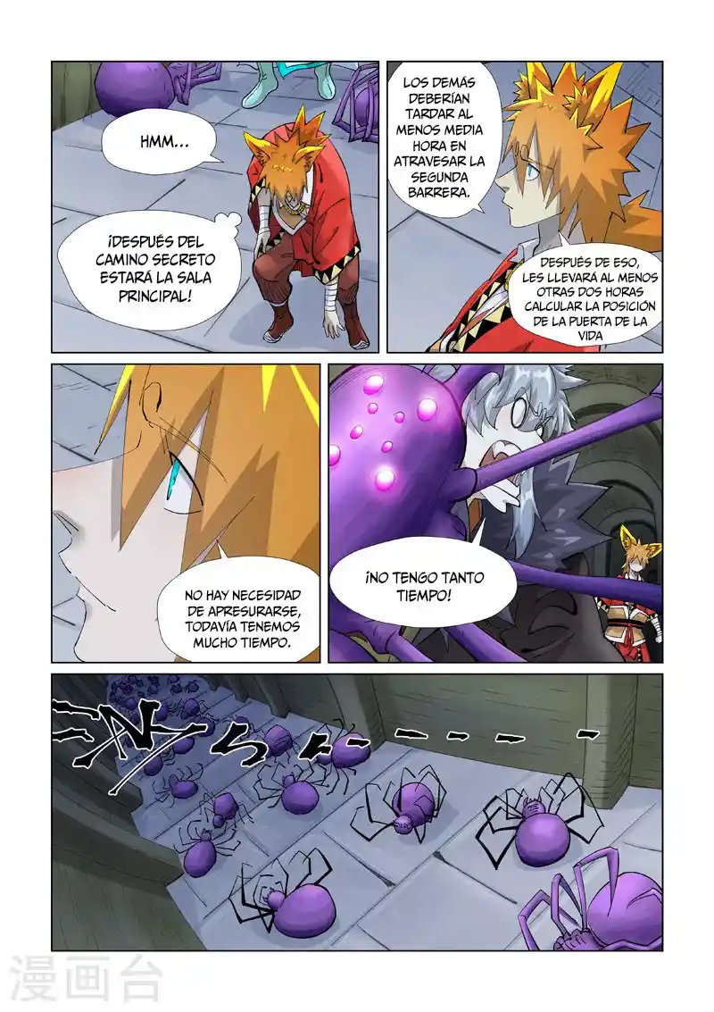 Tales of Demons and Gods - Capítulo 395 - Página 6 - LectorTMOo