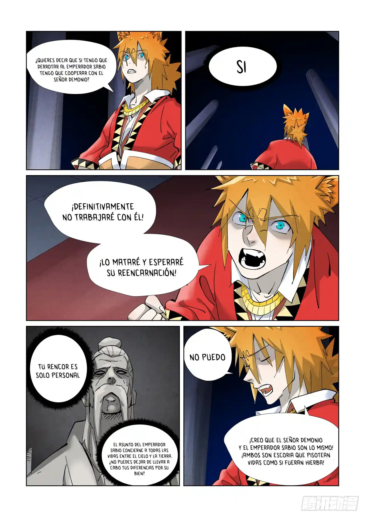 Tales of Demons and Gods - Capítulo 398.50 - Página 3 - LectorTMOo